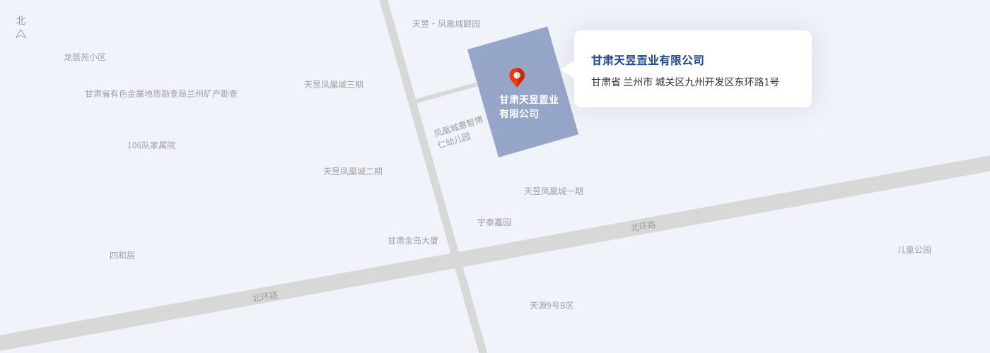 聯系我們地圖